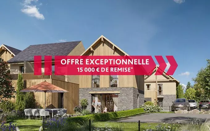 L'ourea - les chalets à Saint-Lary-Soulan (65170)