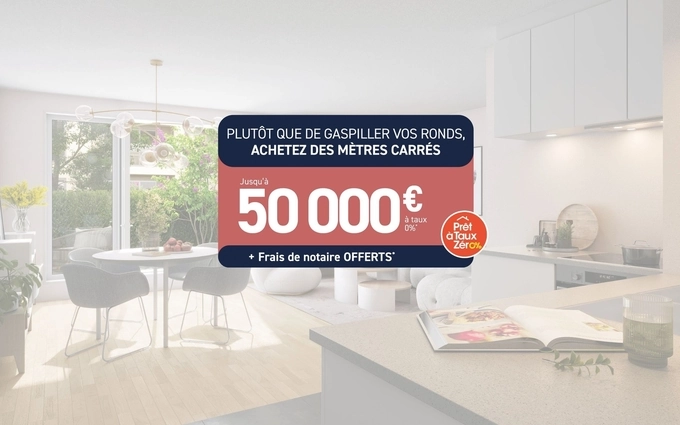 La résidence des petits ponts à Le Blanc-Mesnil