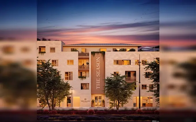 The season a à Anglet (64600)