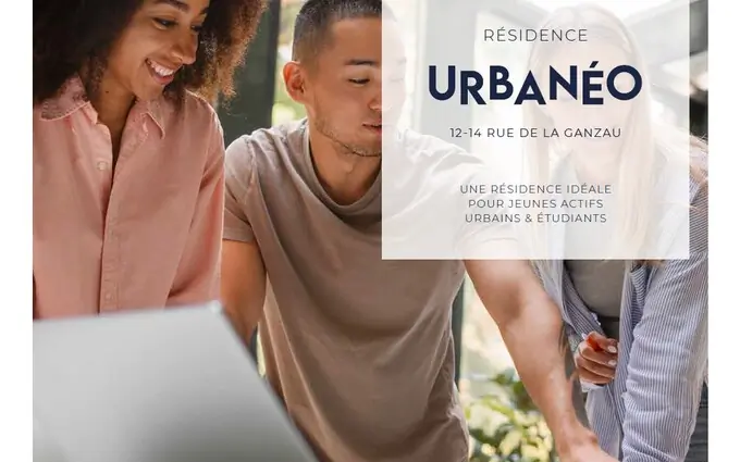 Urbanéo Rue de la Ganzau à Strasbourg