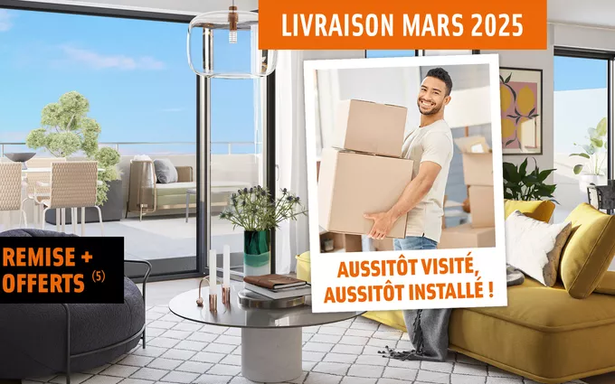 CARRÉ BALZAC à Aubervilliers (93300)