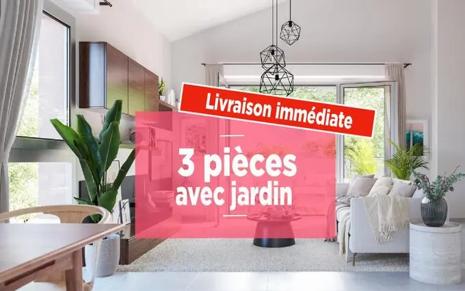 PATIO ARDENNA à Toulouse (31000)