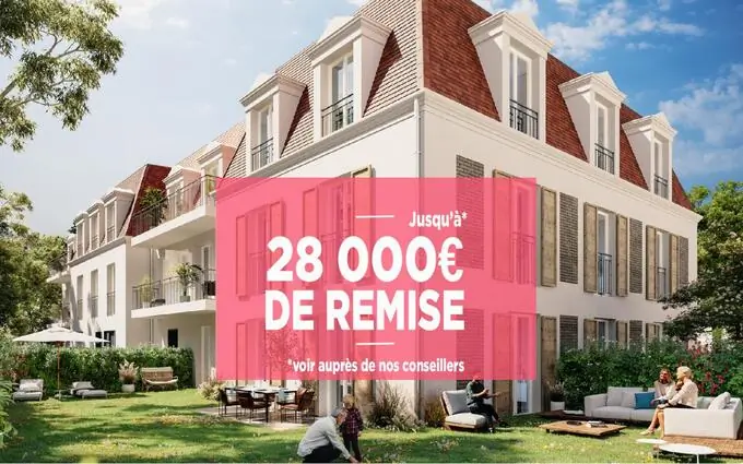 PAVILLON FOCH à Neuilly-Plaisance (93360)