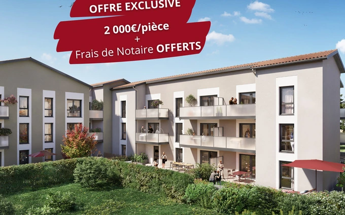 Patio d'azieu à Saint-Bonnet-de-Mure (69720)