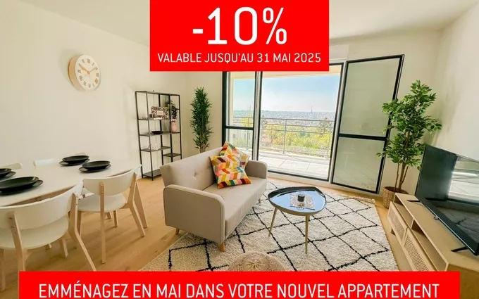 Domaine du Panorama à Chennevières-sur-Marne (94430)