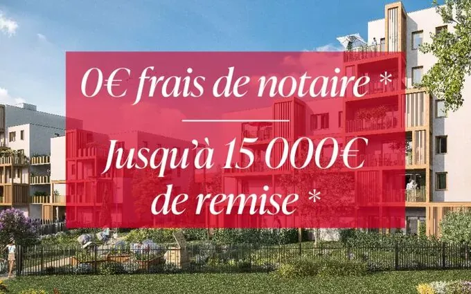 LE WOOD à Strasbourg (67000)