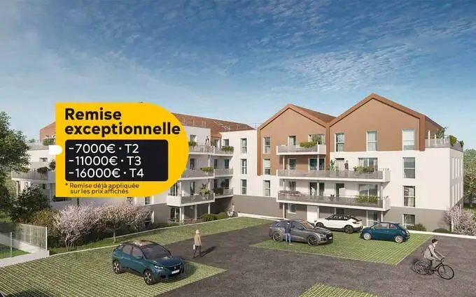VERY LOIRE à Roanne