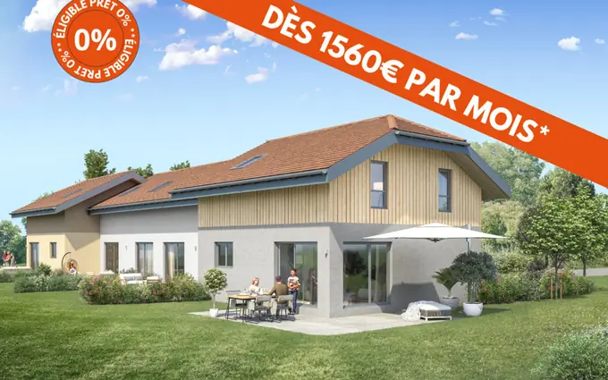 Le Domaine de Prévières à Ville-en-Sallaz (74250)