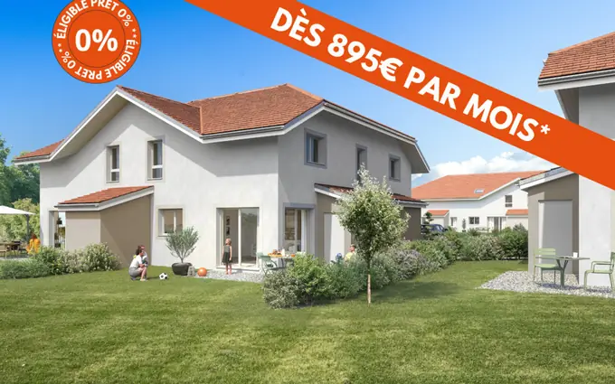 L'Ecrin à Virignin (01300)