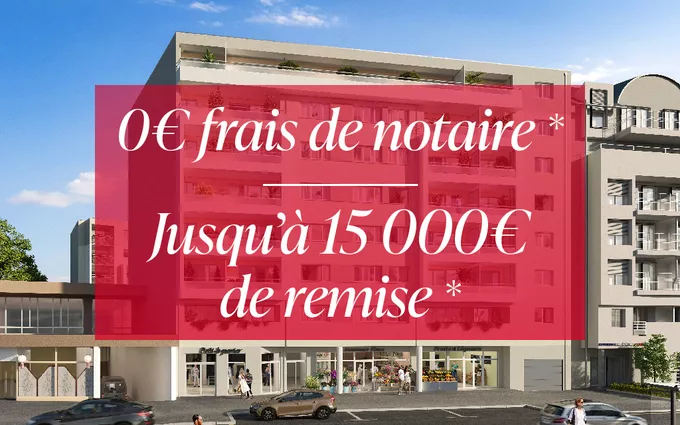 GENEVE PARC à Annemasse (74100)